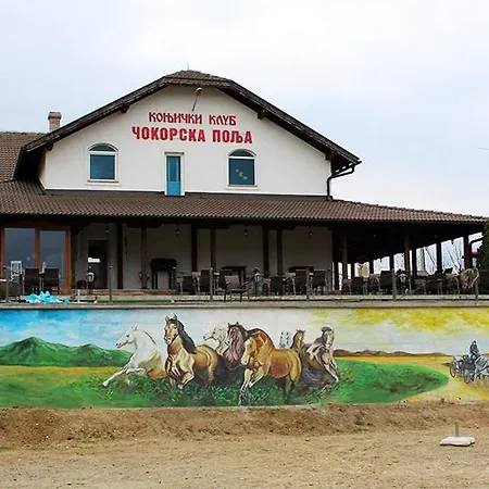 Brezuljak Banja Luka Cokorska Polja Apartment Macanovici